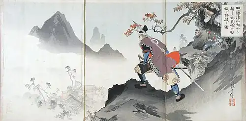 Katō Kiyomasa, 1894[A 1]