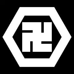 Wappen der Suzaka-Hori (Swastika)[10]