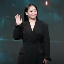 Moon Geun-young (2024)