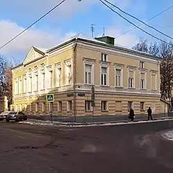 Hausnummer 27: Herrenhaus aus 1838.