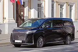 Wey Gaoshan (seit 2023)