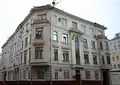 Eckwohnhaus, Skatertny Pereulok 8, Moskau