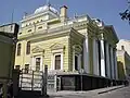 Moskauer Choral-Synagoge