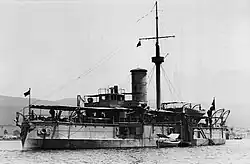 Muin-i Zafer nach Umbau