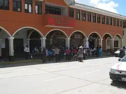 Gebäude der Provinzverwaltung