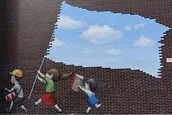 Skipping School / L’École Buissonnière - SETH