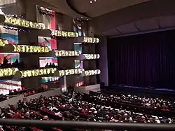 Muriel Kauffman Theatre (Blick zur Bühne)