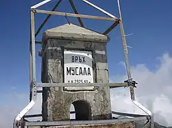 Triangulationssäule auf dem Gipfel