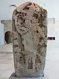 Stele 1