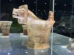 Museo Nacional de Etnografía y Folklore, La Paz