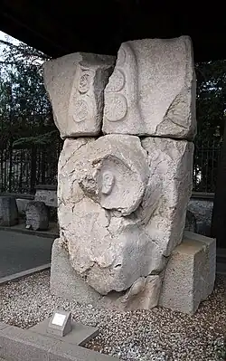 Torsphinx vom Nişantaş im Museum Boğazkale