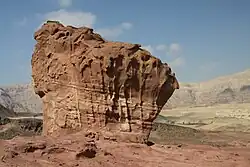 Timna