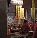 Gompa Thubten Shedrup Dhargyeling