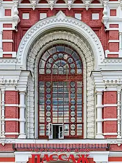 Bogenfenster, 19. Jahrhundert, Nischni Nowgorod / Russland