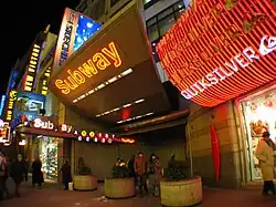 Leuchtreklame am Times Square