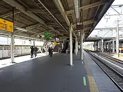 Bahnsteig der Yokohama-Linie