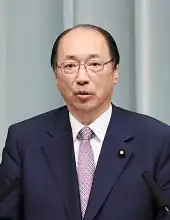 Masaharu Nakagawa