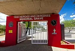 Eingang zur Old Location (2019)