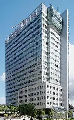 Plustek-Unternehmenszentrale in Taipeh, Taiwan