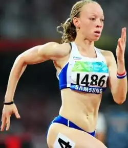 Nantenin Keïta (2014)