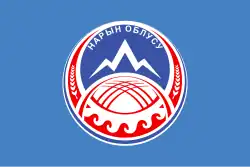 Flagge des Oblus Naryn