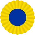 Schweden