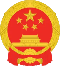 China