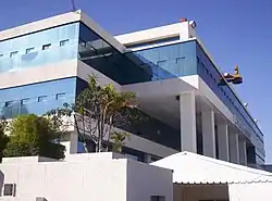 Das Rathaus von Naucalpan de Juárez