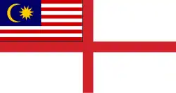 1:2 Seekriegsflagge, 1957 bis 1963