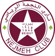 Nejmeh Club