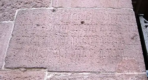 Grabinschrift Stiftsvikar Nikolaus Schöneck, 1561