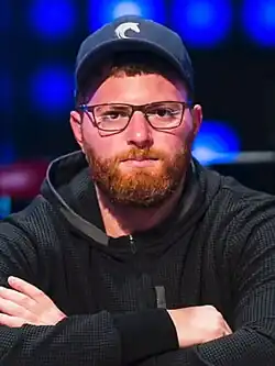 Nick Petrangelo (2018)