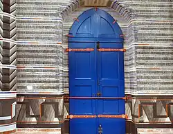 Südeingang u. Schriftbänder