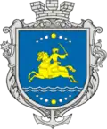 Wappen von Nikopol