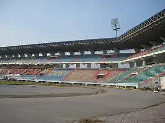 Ninh Bình Stadium 2008