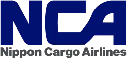Logo der Nippon Cargo Airlines