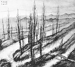 Vorfrühling, 1930[2]