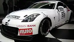 Nissan 350Z für das 24-Stunden-Rennen auf dem Nürburgring 2007