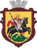Wappen von Nischyn