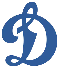 OHK Dynamo ОХК Динамо