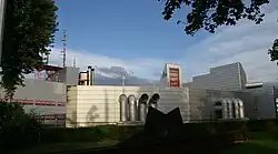 ORF-Landesstudio Dornbirn