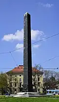 Obelisk am Karolinenplatz