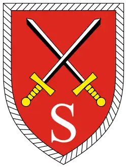 Verbandsabzeichen Offizierschule des Heeres und Heeresunteroffizierschulen