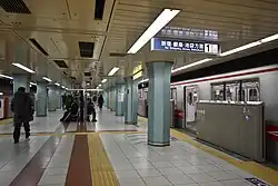 Bahnsteig der Marunouchi-Linie