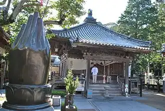 Daishidō