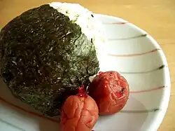 Onigiri mit Umeboshi