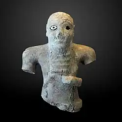 Statue mit akkadischer Inschrift von Ešpum (Louvre, SB 82)[33]