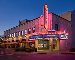 Oroville State Theatre (2024)
