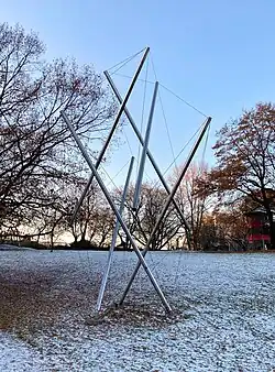 Osaka II im Hamburger Park Planten un Blomen, Ankauf 1972 zur IGA '73[8]