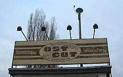 Ostgut (links), Panorama-Bar und Lab-Oratory